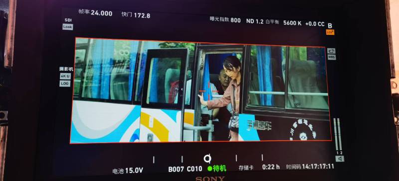 乌鲁木齐县广告片制作：文旅项目专属，用故事化镜头讲好城市与景区魅力！